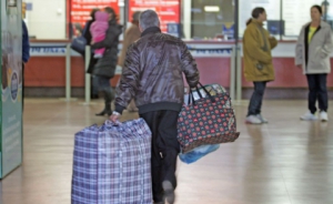 Idosos com renda de até dois mínimos podem viajar de graça